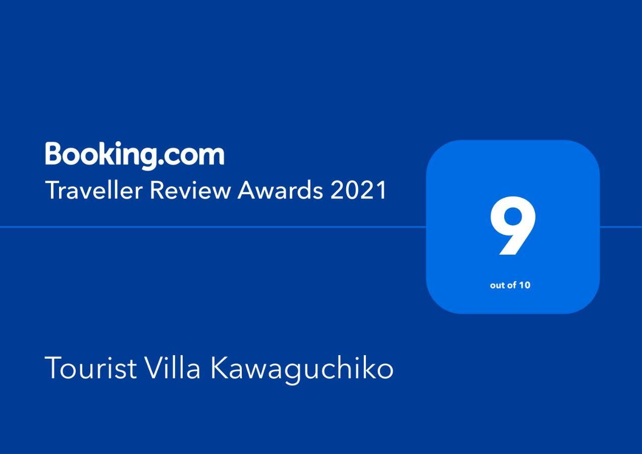 Mt Fuji Glamping Tourist Villa Kawaguchiko Fudzsikavagucsiko Kültér fotó