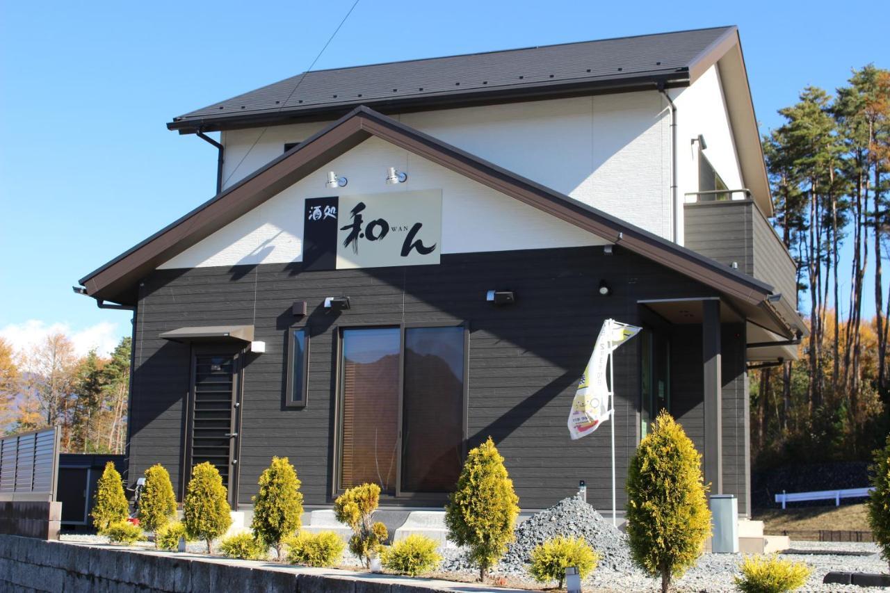 Mt Fuji Glamping Tourist Villa Kawaguchiko Fudzsikavagucsiko Kültér fotó